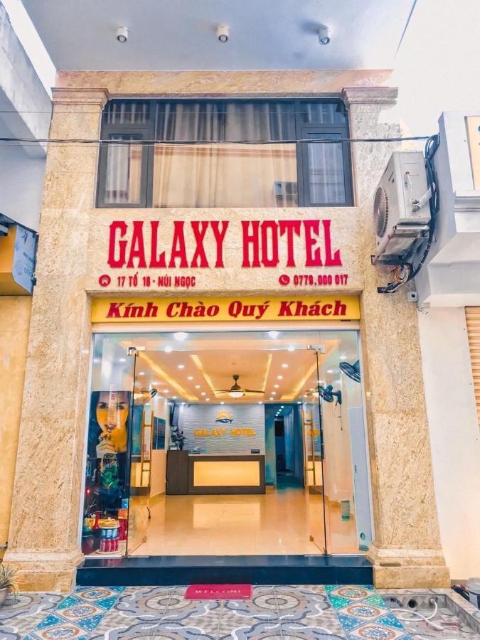 Galaxy Home - Hotel Sky View Chan Chau Bagian luar foto
